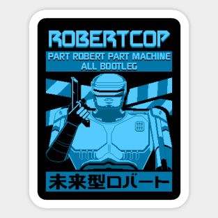 RobertCop Bootleg Crime Fighter Sticker